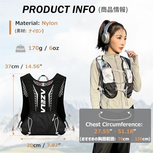 Image of Azarxis Running Water Bottles Flask BPA Free Leakproof Hydration Vest Packs Waist Belt Replacement for Triathlon Marathon Hiking Cycling Climbing Runner