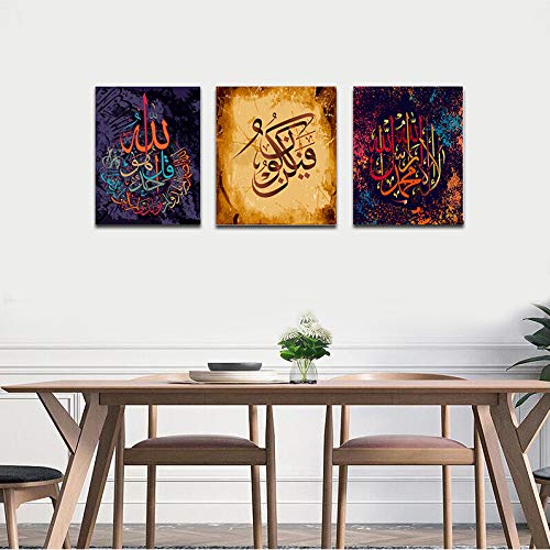 Faicai Art Islamic Wall Decor Purple Yellow Arabic Islamic Calligraphy Wall Art Canvas Prints 3 Pieces Mohammedan Wall Decor Modern Religious Home Decor For Living Room Framed 12"X16"X3Pcs #TOP3
