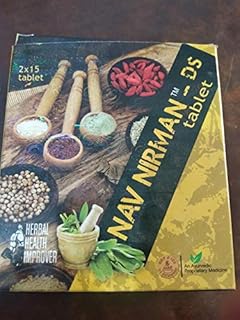 Ambic Nav Nirman-DS (15 * 2 Tablet) PACK OF 2 Price In India
