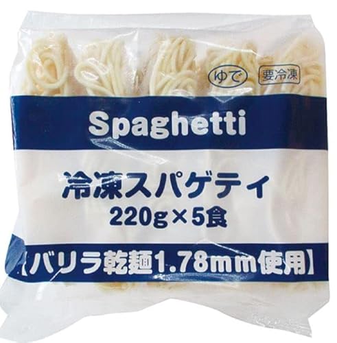 [Ⓚ]e[u}[N ⓀXpQeBiojR 1(220g×5)×4