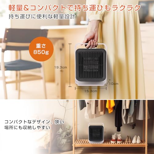 BAYATA セラミックヒーター 小型 H5 の商品画像 5