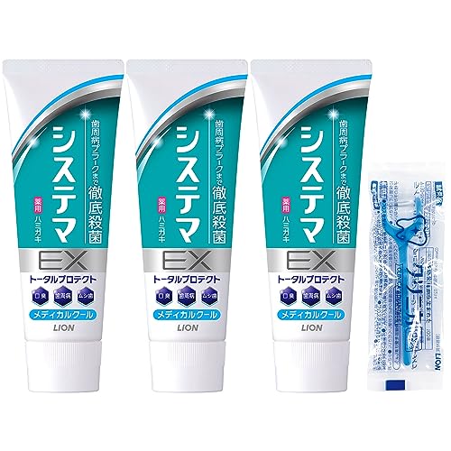 Amazon.co.jp: ライオン システマ: システマ
