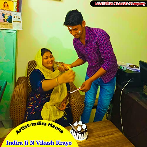 Indira Ji N Vikash Krayo (Original)