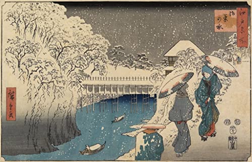 Affiche Ochanomizu Novembre Hiroshige Toile 60x90cm