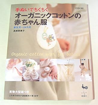 JP Oversized ???????? ???????????????? Book