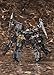 Kotobukiya UCR/10L Agni Armored Core V Plastic Model Kit