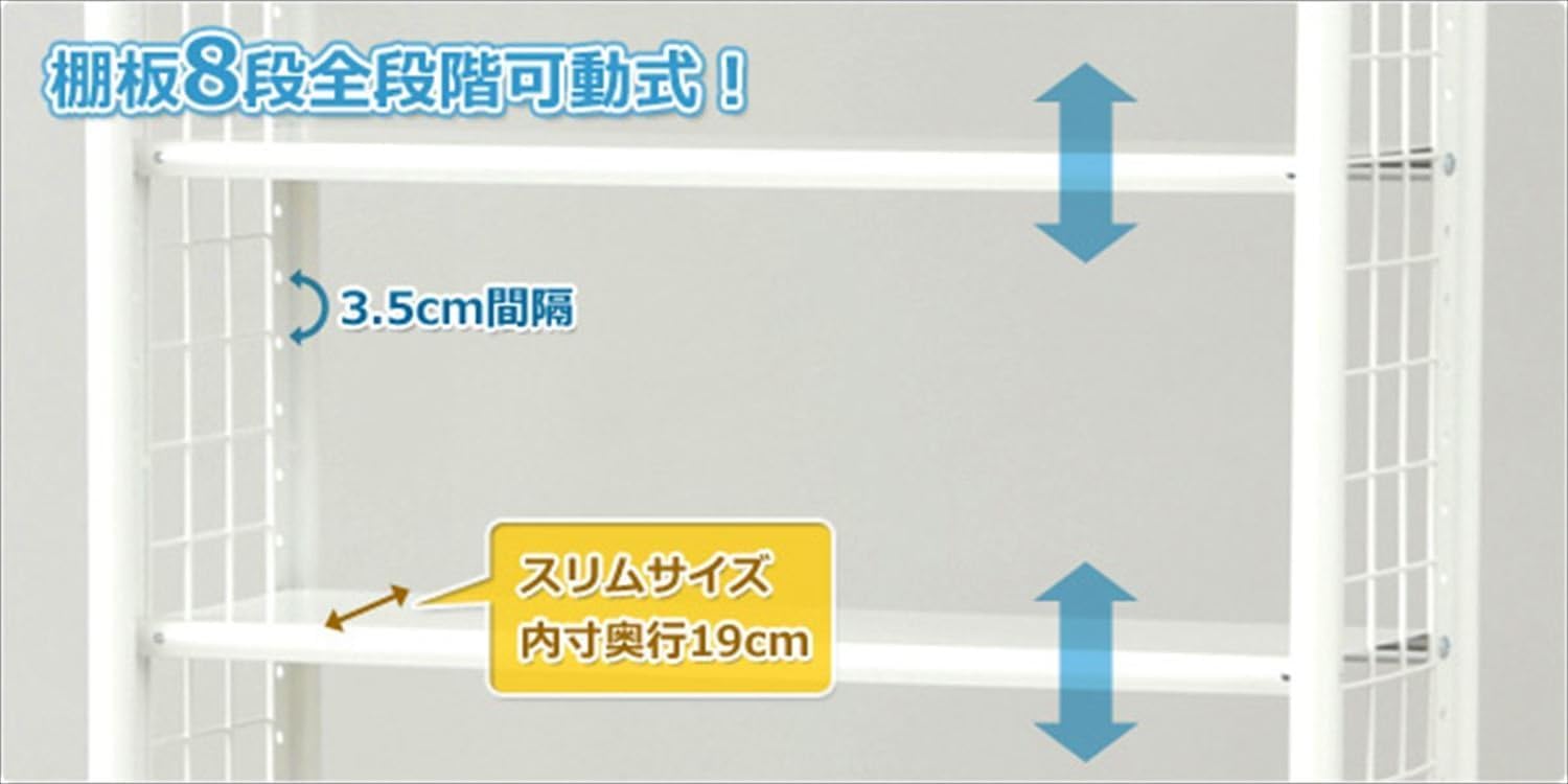 突っ張りフリーラック スリム 幅63×奥行25×高さ209-282cm 棚板耐荷重10kg 棚板斜め設置も可能2WAY 壁面収納 本棚 ブラック Amazon｜フリーラック (突っ張り) スリム 幅63×奥行25×高さ209-282cm