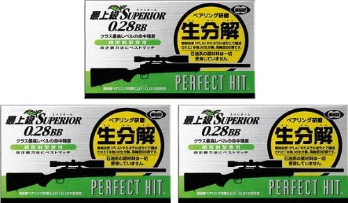 Amazon 東京マルイ No 34 パーフェクトヒット 最上級スペリオールバイオ 0 28g 弾 500発入 3個セット 弾 通販