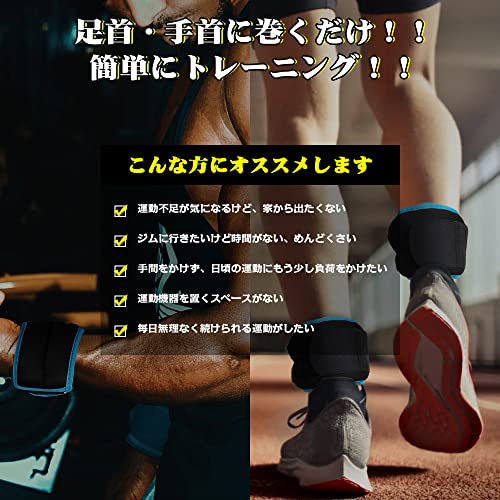 KATYOU アンクルウェイト 0.5kg 1kg 1.5kg 2kg 2.5kg 3kg 2