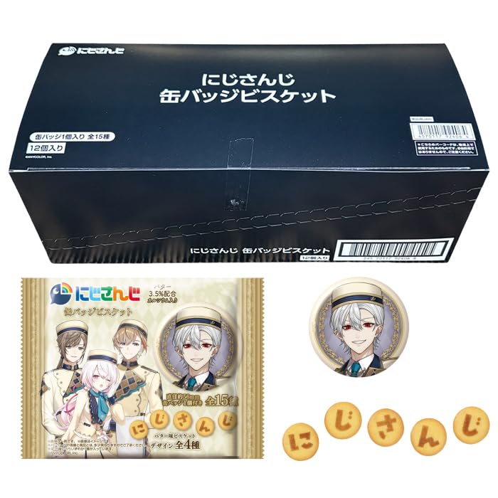 Amazon.co.jp: にじさんじ 缶バッジビスケット BOX 12個入 食玩 【未
