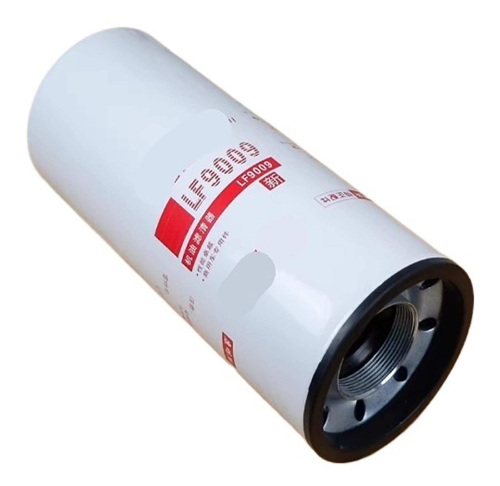 ZVQYSGIW Oil Filter LF9009
