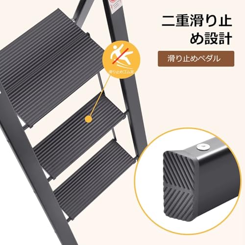 obegrasa 脚立 7段 工具置き場付き の商品画像 2