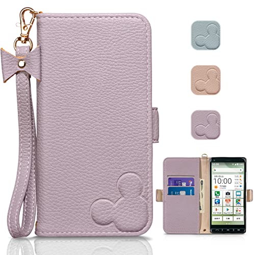 Amazon.co.jp: BASIO 4 KYV47 ケース 手帳型 かわいい デザイン