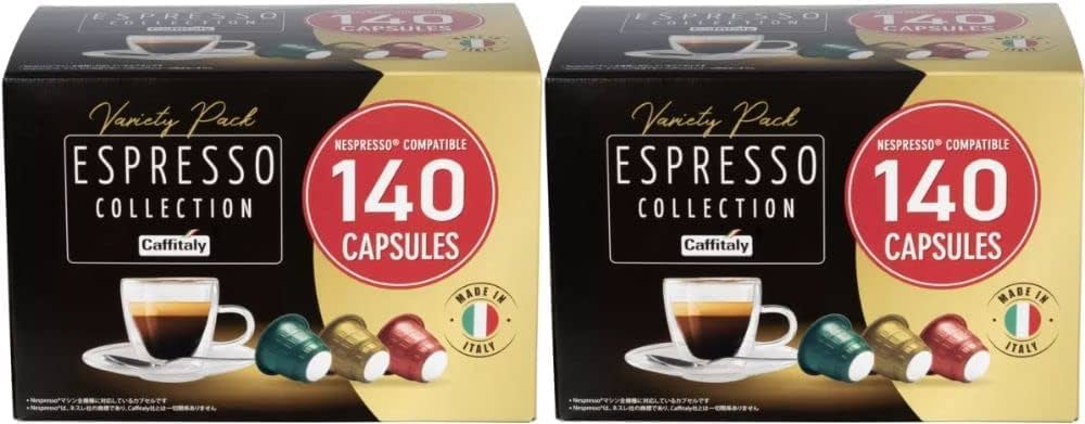 ネスプレッソ 互換カプセル アソート カフィタリー 140カプセル コストコ imgrc0165613229.jpg