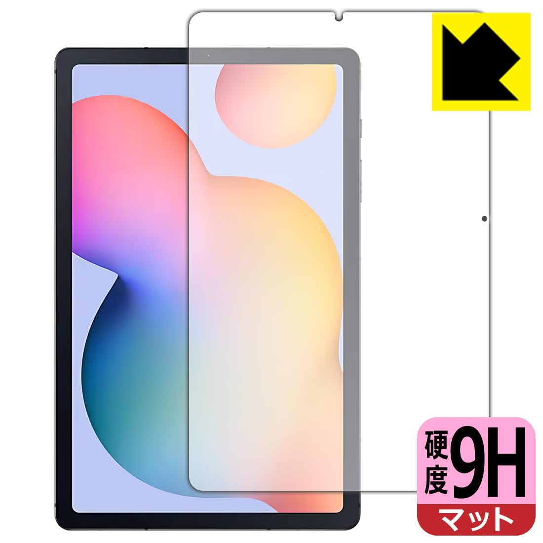 Amazon | PDA工房 Galaxy Tab S6 Lite/Galaxy Tab S6 Lite 2024 対応 