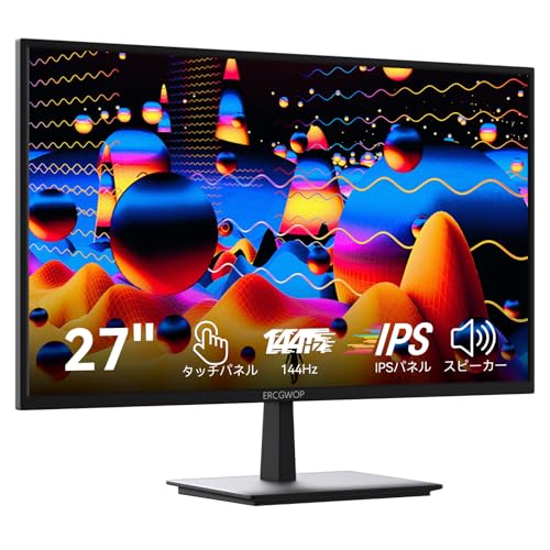 Amazon.co.jp: タッチパネル27インチ144Hzフル HD 1920x1080P PC