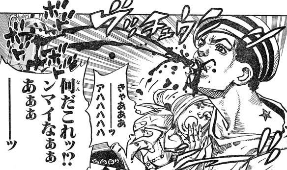 JOJO - ジョジョの奇妙な冒険 一番くじ 1部 2部 一番くじ ジョジョの奇妙な冒険 PHANTOM BLOOD＆BATTLE TENDENCY