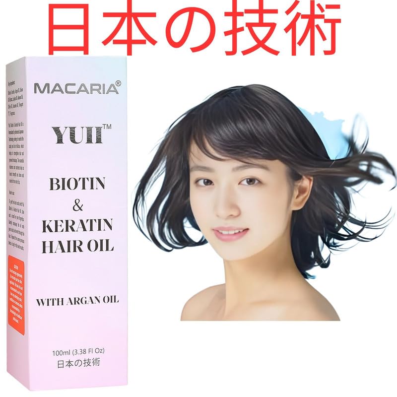 MACARIA Yuii Biotin Hair Spray Oil By Japanese Technology