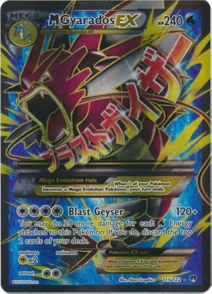 ポケモンカードゲーム Gyarados ex. Gyarados ex (#76, Mythical Island) • Pokémon TCG Pocket
