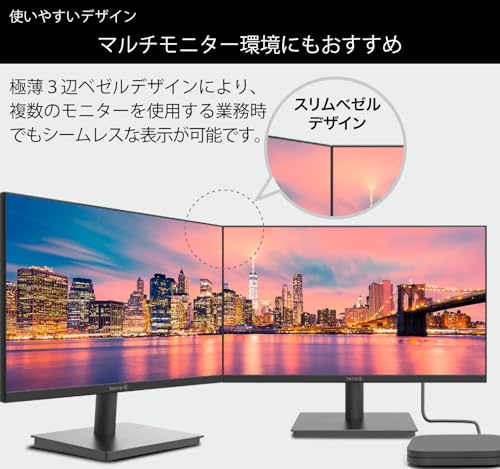 Amazon.co.jp: TERRA: モニター