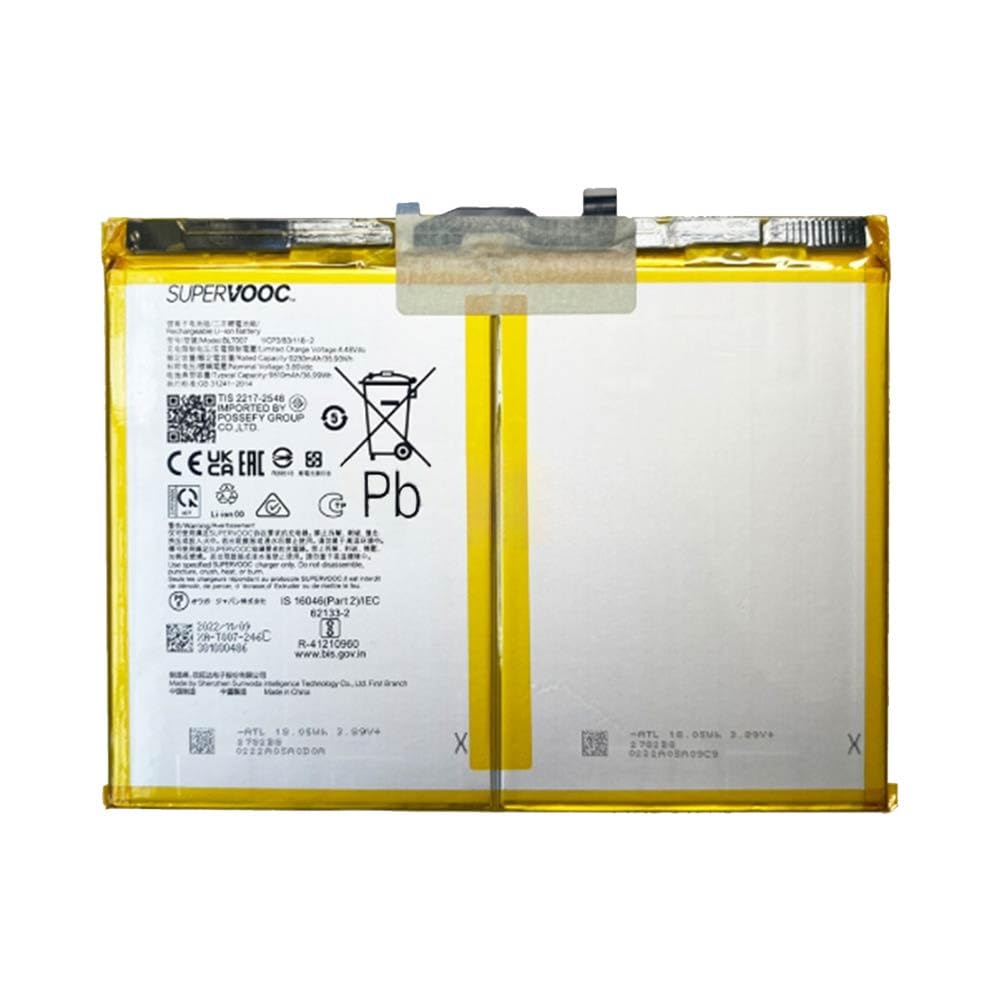 AUTOGSM Batterie Premium Compatible avec OnePlus Pad Oppo Pad 2 (X22N2) BLT007