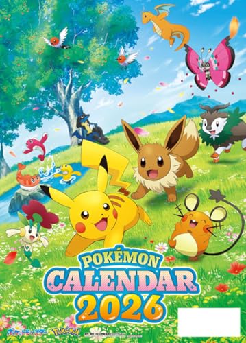Amazon | 小学館集英社プロダクション ポケットモンスター 2026年