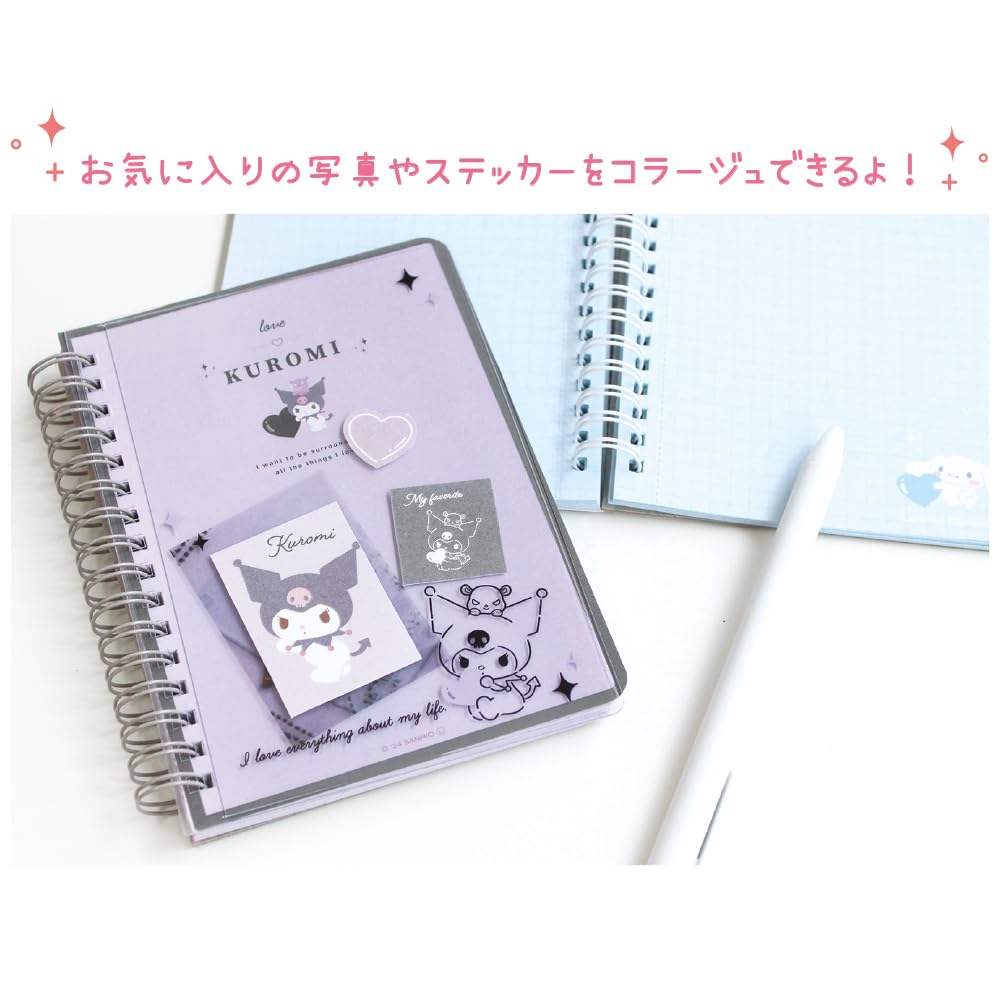 Amazon.co.jp: ティーズファクトリー サンリオキャラクターズ デ