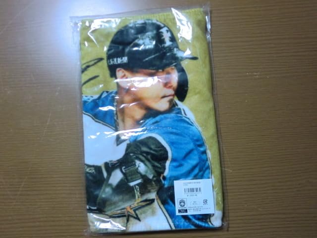 中田翔　特大タオル 中日ドラゴンズ - ドラゴンズ💙中田翔 タオルの通販 by りりィ's