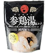 参鶏湯風スープ サムゲタン400g (3袋) 無添加食材 日本国内加工 韓国料理 本格薬膳料理 オンガネジャパン