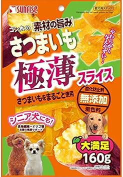 Amazon ゴン太 ゴン太の素材の旨み さつまいも 極薄スライス 160g 犬用おやつ ゴン太 ビスケット クッキー スナック 通販 Amazon ゴン太 ゴン太の素材の旨み さつまいも 極薄スライス 160g 犬用おやつ ゴン太 ビスケット クッキー スナック 通販