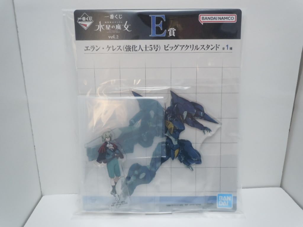Amazon.co.jp: 一番くじ 機動戦士 水星の魔女 vol.2 E賞 エラン ケレス 