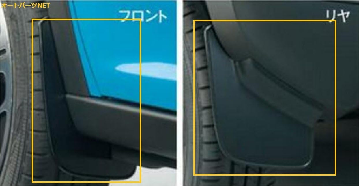 Amazon | スズキ純正 ハスラー(SUZUKI HUSTLER) 【マッドフラップ