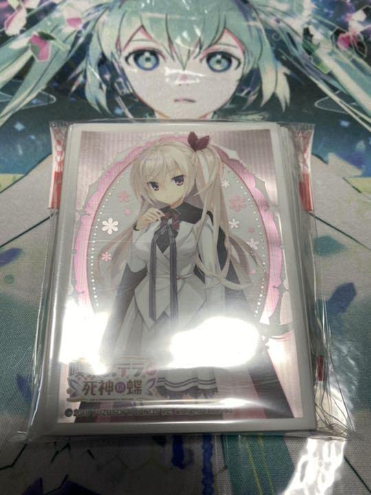 Amazon.co.jp: 喫茶ステラと死神の蝶 4点セット : ホーム＆キッチン