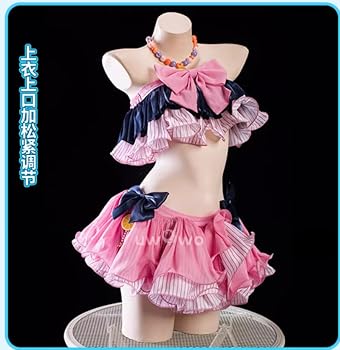 【コスプレ】ブルアカ 白洲アズサ 水着衣装 Amazon.co.jp: [SANSHU] ブルーアーカイブ-Blue Archive