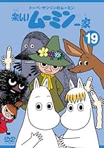 楽しいムーミン一家 DVD 6本セット とぶぽんさん専用 楽しいムーミン一家 DVD 6本セット とぶぽんさん専用 Amazon.co
