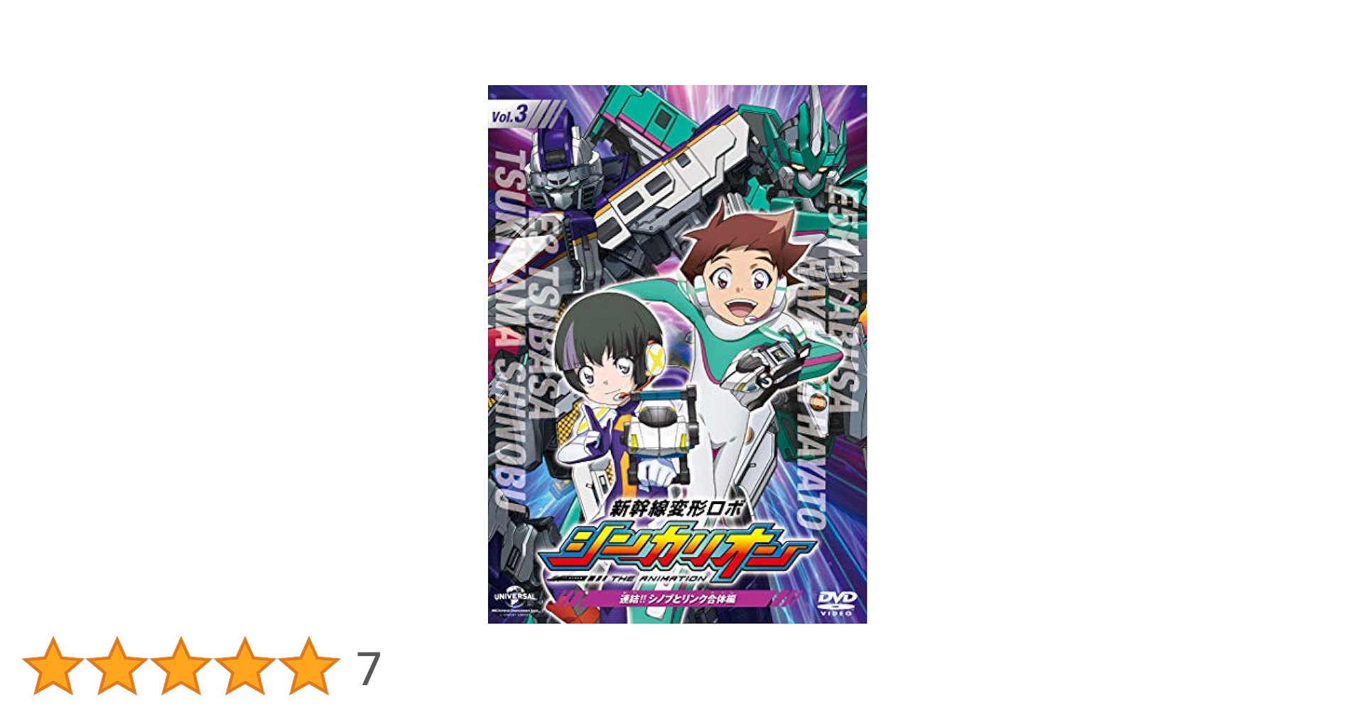 新品DVD　ラフィン対ロティカ 新品DVD ラフィン対ロティカ 新品DVD ラフィン対ロティカ