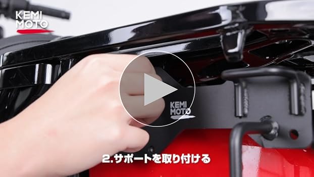 Amazon | KEMIMOTO CT125・ハンターカブ専用サイドバッグ