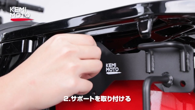 Amazon | KEMIMOTO CT125・ハンターカブ専用サイドバッグサポート