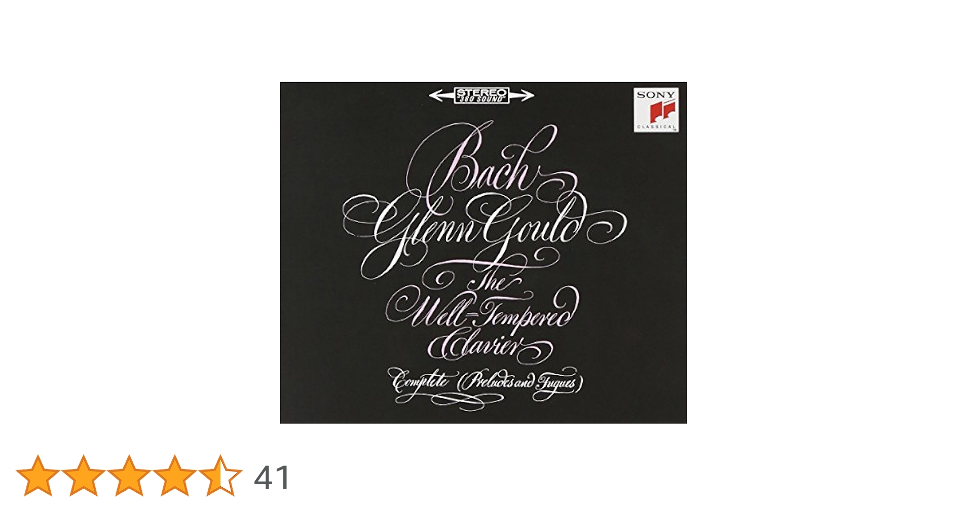バッハ ピアノ平均律グレン・グールド限定盤LP16枚 LP レコード 【特典盤付】グールドのバッハ/平均律クラヴィーア