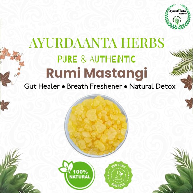 Rumi Mastangi/Roomi Mastangi/Pistacia Lenticus/Mastic Gum/Tears of Chios/ रूमी मस्तंगी / रूमी मस्तकी - 25 Gram 2