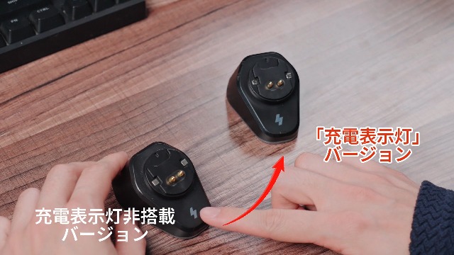 SIKAI CASE マウス充電ドック Logicool&Razer対応 ワイヤレスマウス用