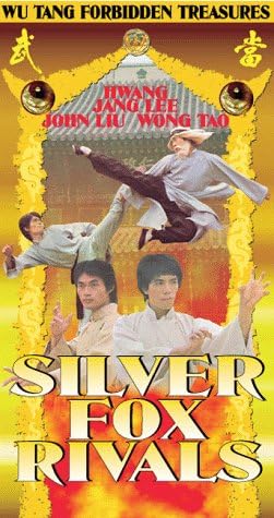 Amazon.co.jp: Silver Fox Rivals [VHS] : Lee, Liu, Tao: DVD