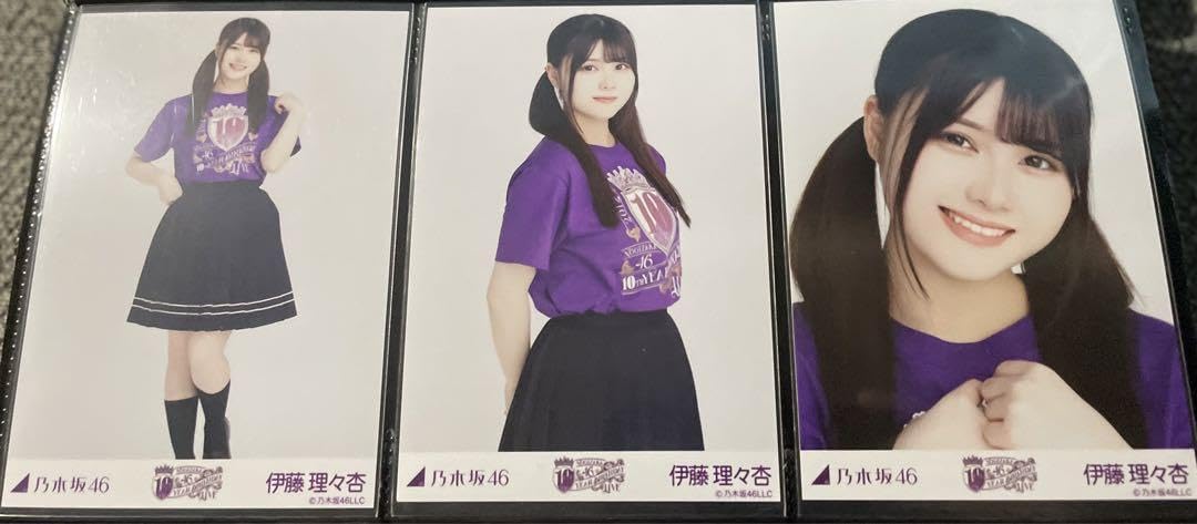 Amazon.co.jp: 乃木坂46 伊藤理々杏 生写真まとめ売り : おもちゃ