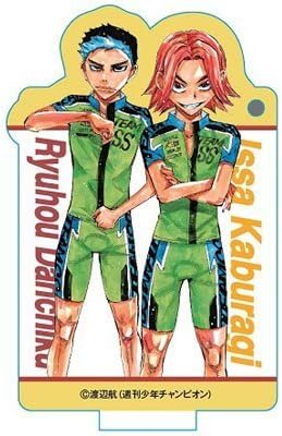 Amazon 弱虫ペダル スタンディングアクリルキーホルダー 鏑木 段竹 アニメ 萌えグッズ 通販 Amazon 弱虫ペダル スタンディングアクリルキーホルダー 鏑木 段竹 アニメ 萌えグッズ 通販