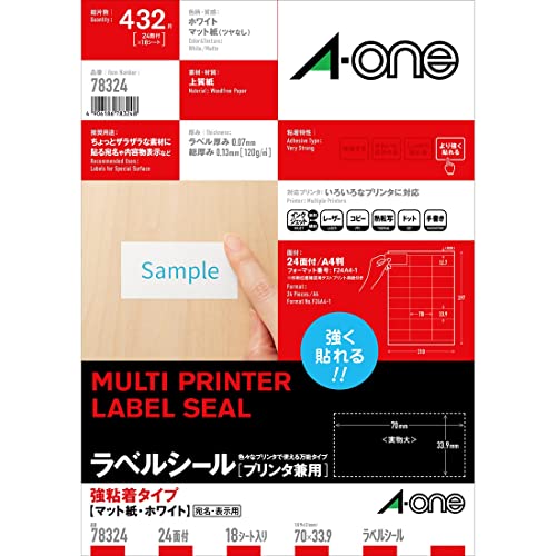 美品 51SV76FBDVL.jpg