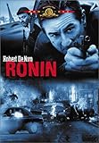 RONIN [DVD]