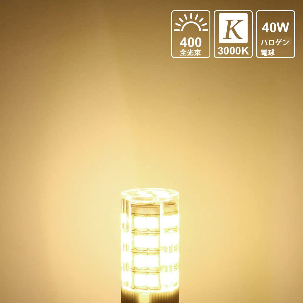 Amazon | LED 電球 E12 口金直径12mm 可調光 セラミックス 豆電球 全