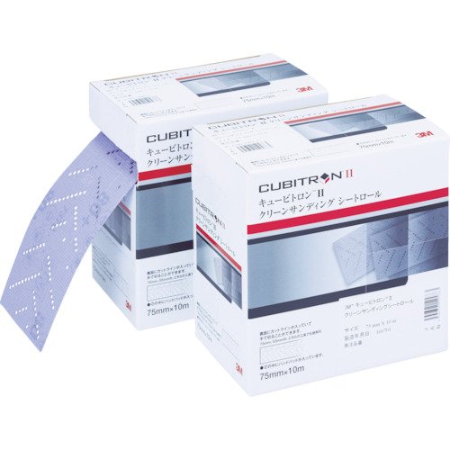 3Mキュービトロン2 クリーンサンディングシートロールセット 71jgVJLmZhL.jpg_BO30,255,255,