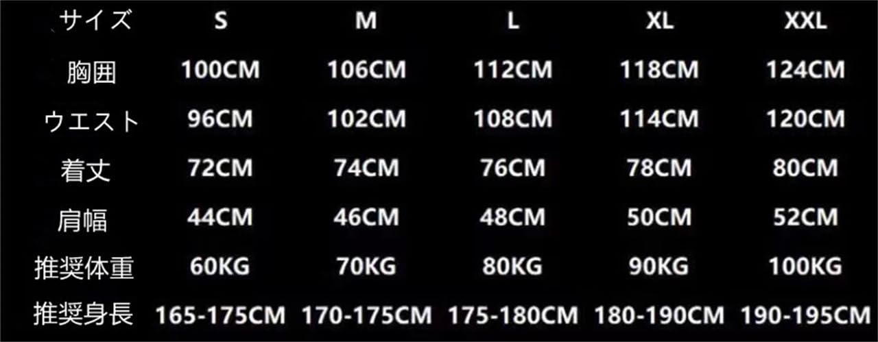 Amazon.co.jp: 復古版 マンチェスター・ユナイテッド サッカークラブ