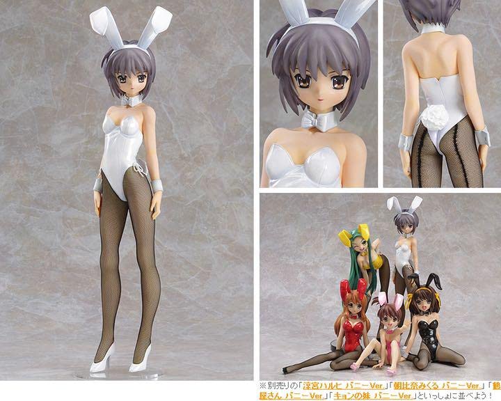 Amazon.co.jp: 涼宮ハルヒの憂鬱 長門有希 バニーVer. 1/4 完成品 